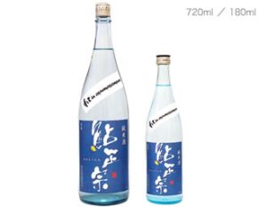 夏純米酒　鮎正宗