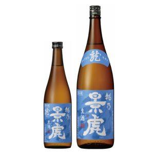 越乃景虎 龍 生酒