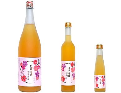 白龍 越の梅酒