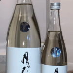 月不見の池 早川 neo classic 生酒