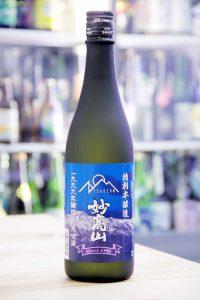 妙高山 特別本醸造 熟成古酒