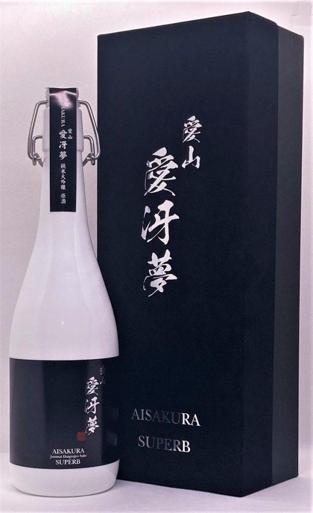 愛冴夢 純米大吟醸 原酒