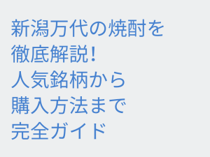Thumbnail of post image 010